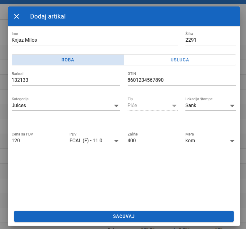 Filled inventory form 2