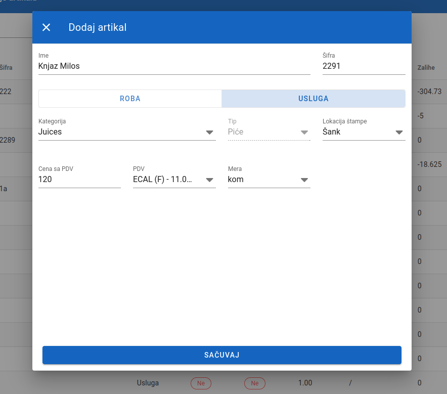 Filled inventory form