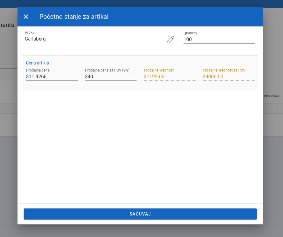 Add beggining inventory for an article completed
