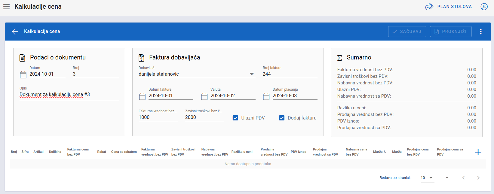 Add price calculation 1