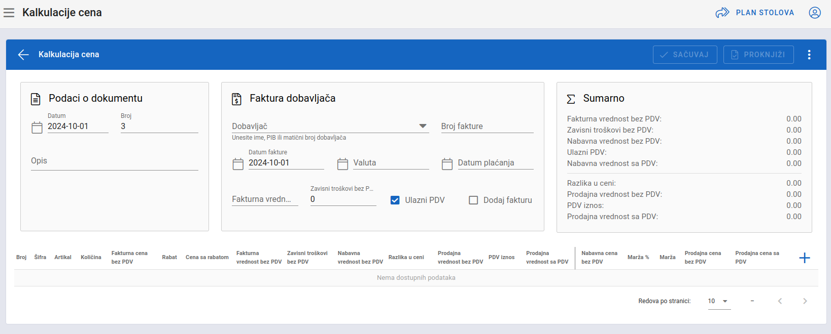 Add price calculation 1
