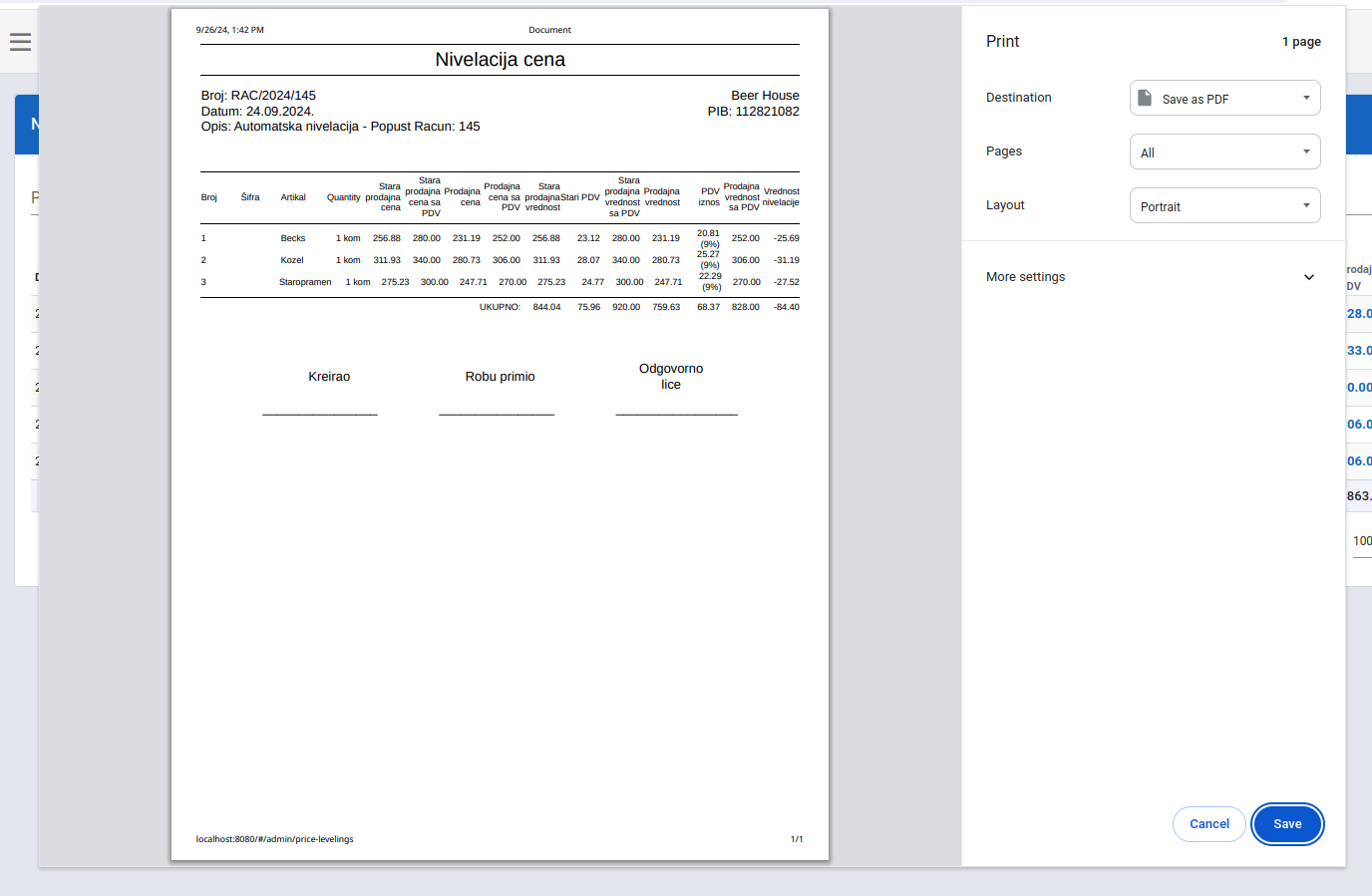 Print screen