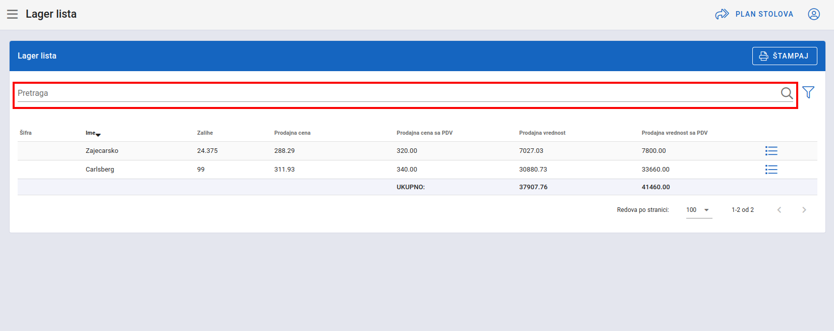Stock search filter