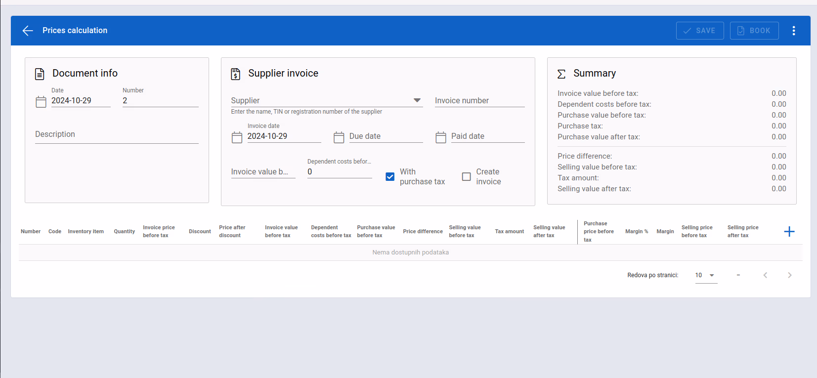 Add price calculation 1