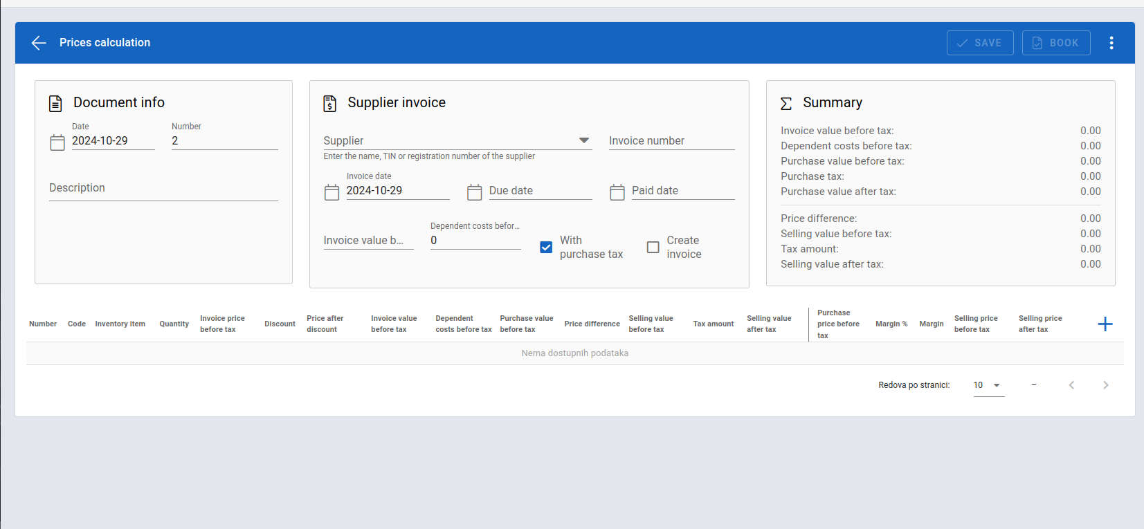 Add price calculation 1