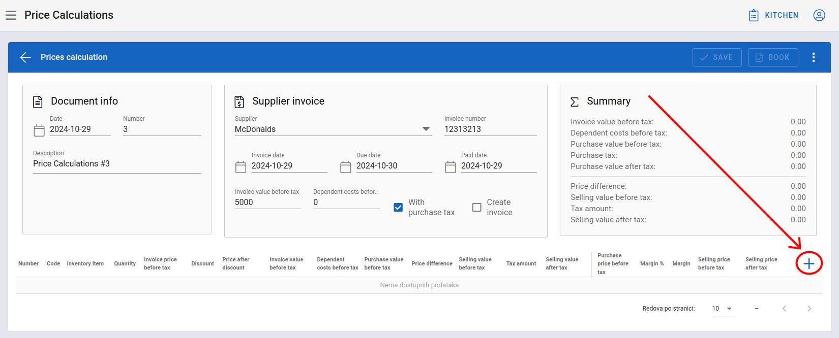 Add price calculation 1