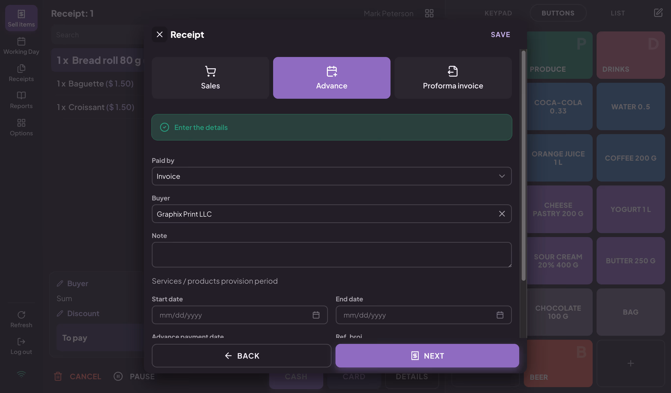 Receipt window on the Advance tab with the selected buyer and the Advance payment date field