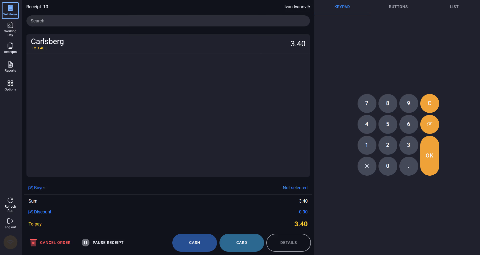 Added article by search