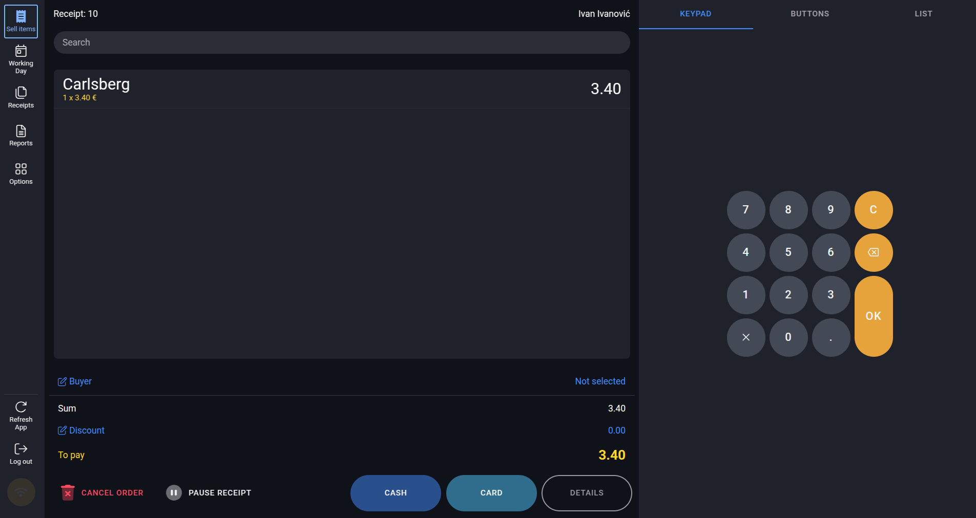 Added article by search