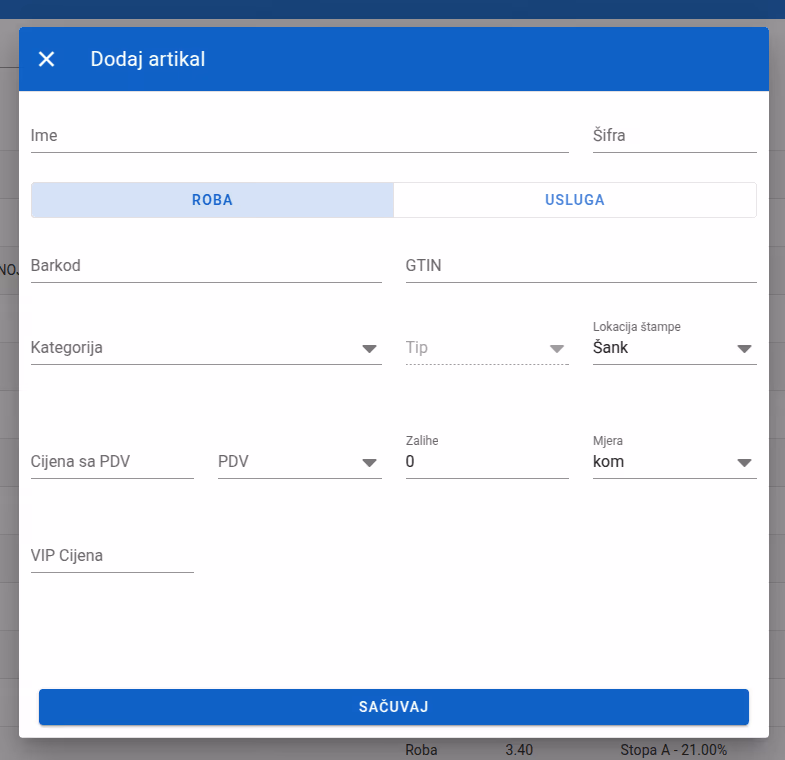 Add inventory form