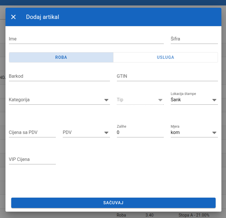 Add inventory form