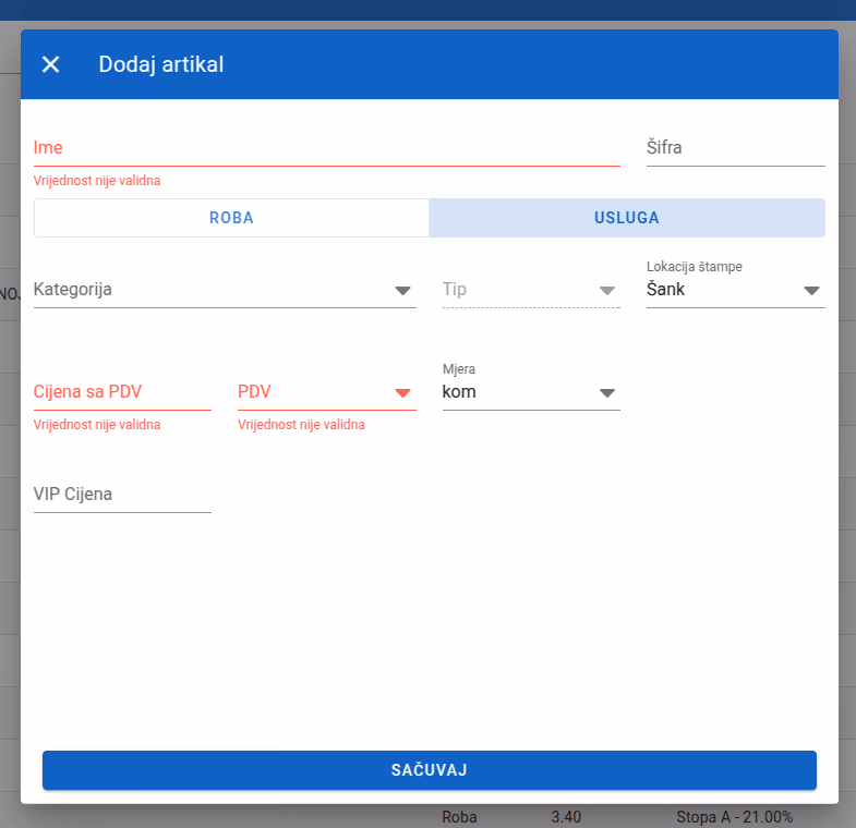 Add service inventory form