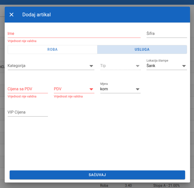 Add service inventory form