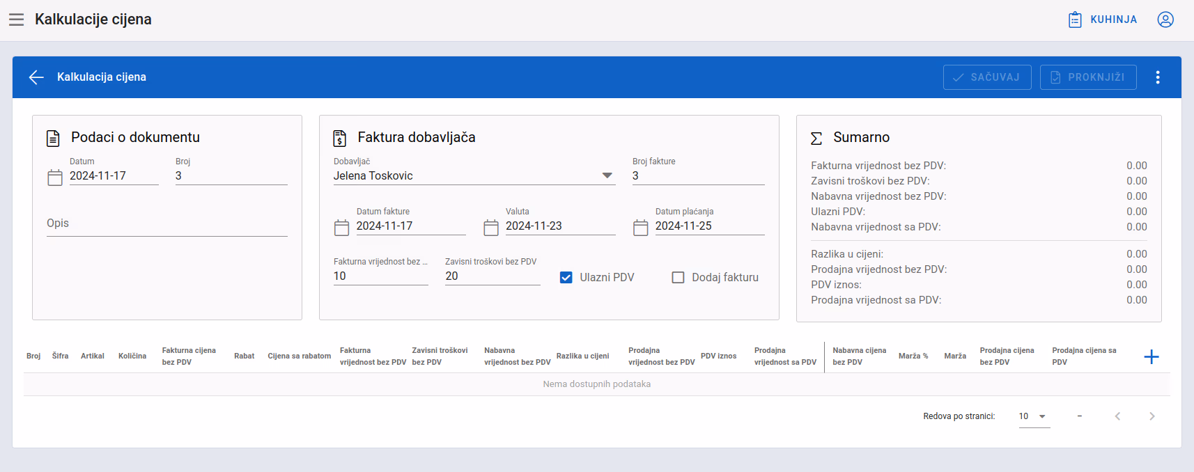 Add price calculation 1 complete