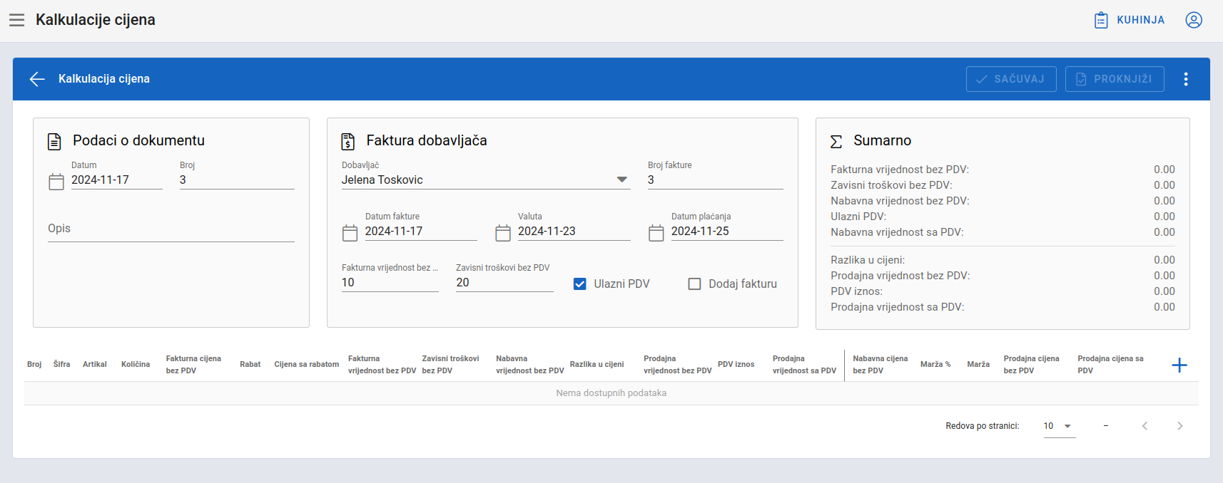 Add price calculation 1