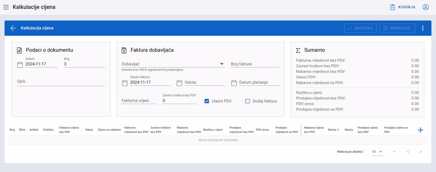 Add price calculation 1