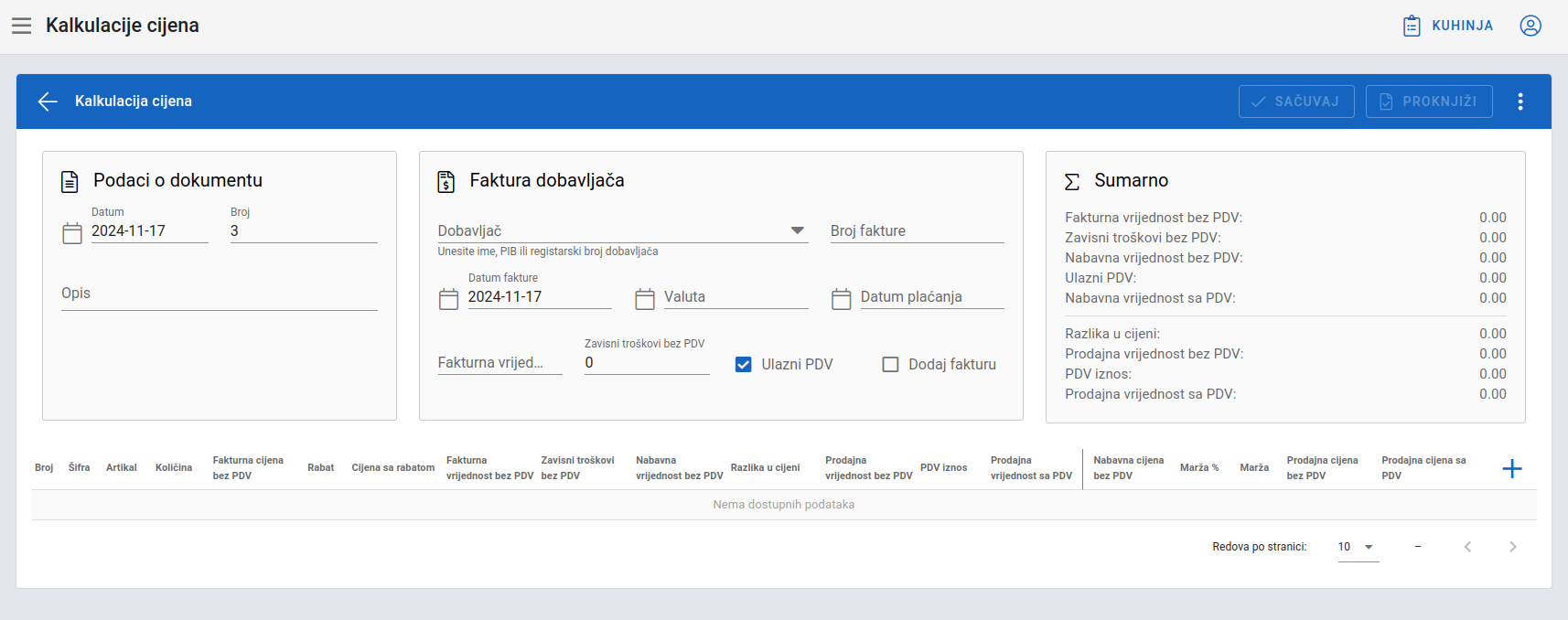 Add price calculation 1