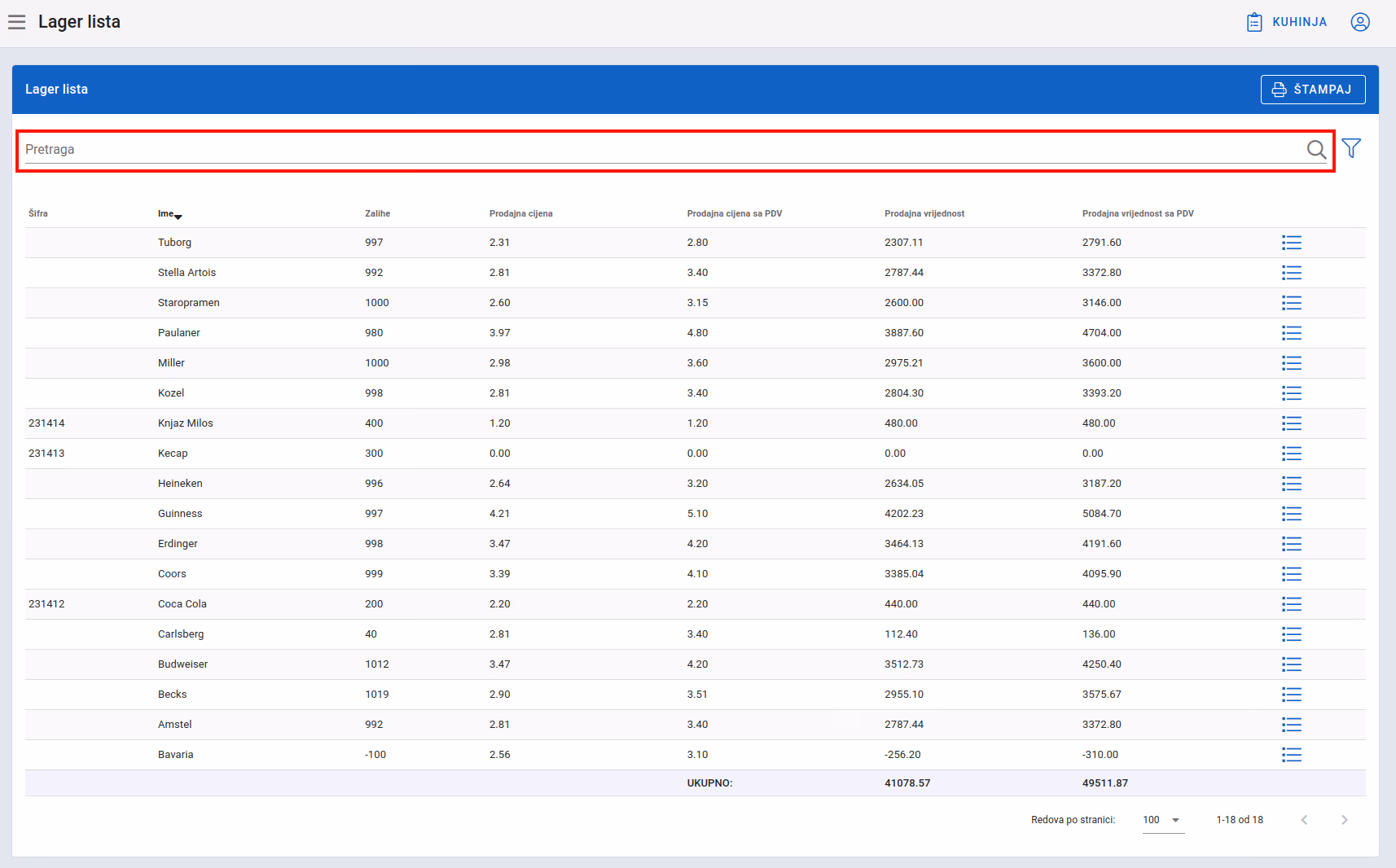 Stock search filter