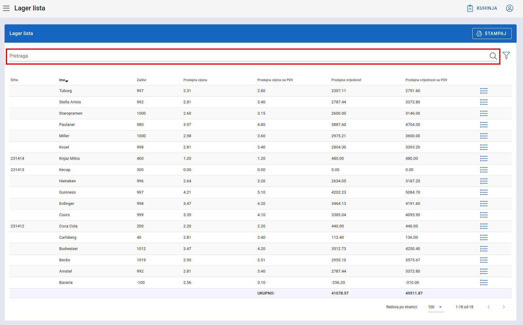 Stock search filter