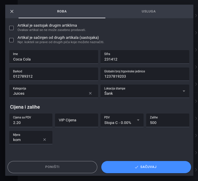 Add article complete