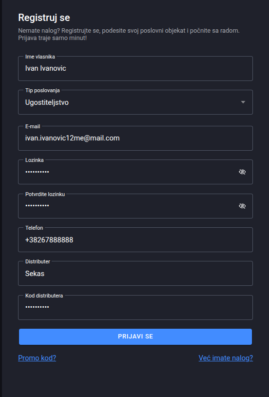 Registration form complete