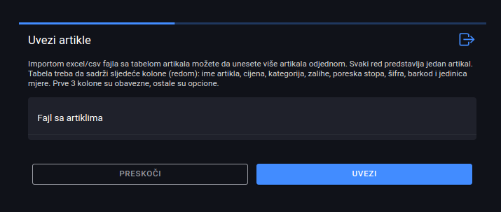 Articles import