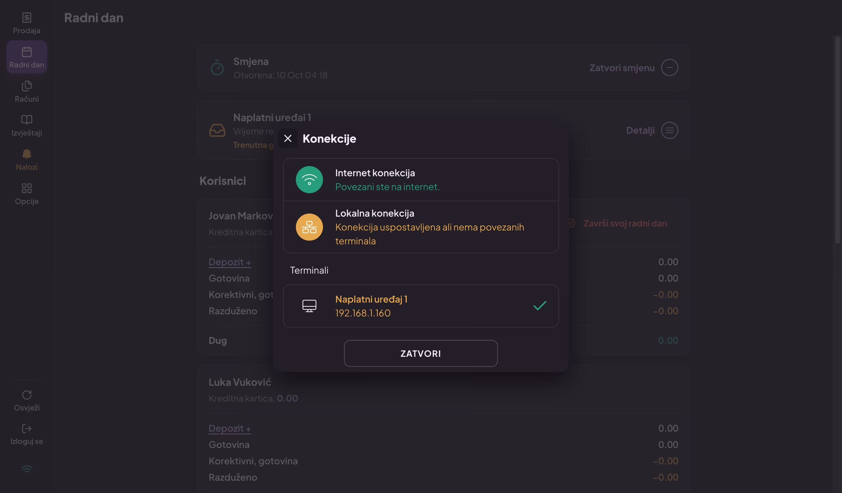 Prozor Konekcije sa internet konekcijom i lokalnom konekcijom i spiskom povezanih terminala