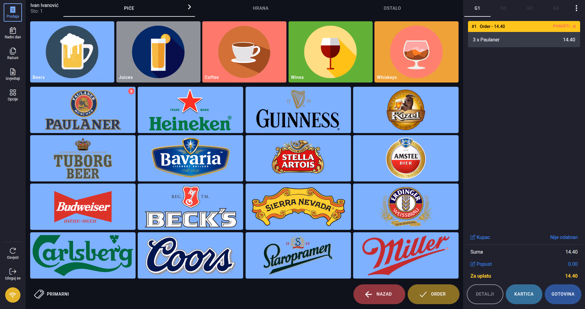 3 beers added