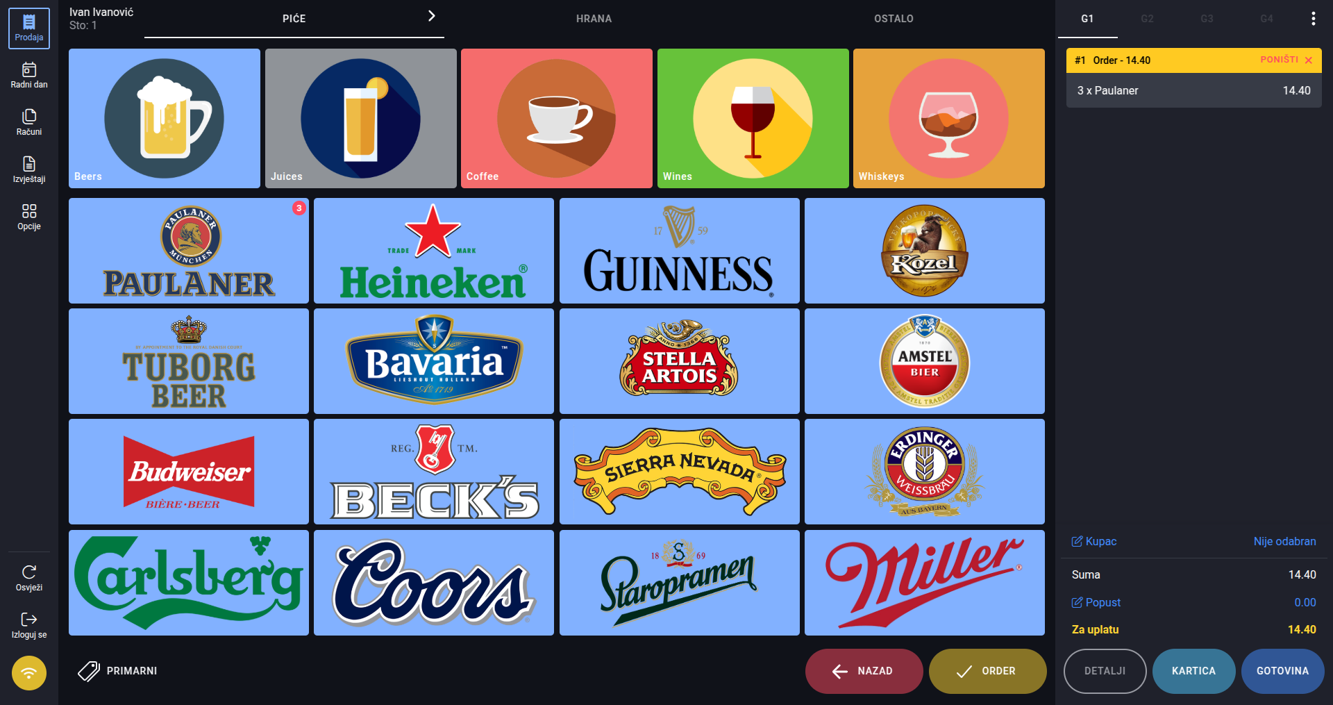 3 beers added
