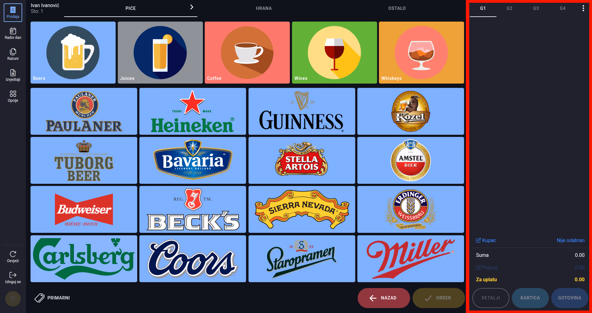 Add articles interface right