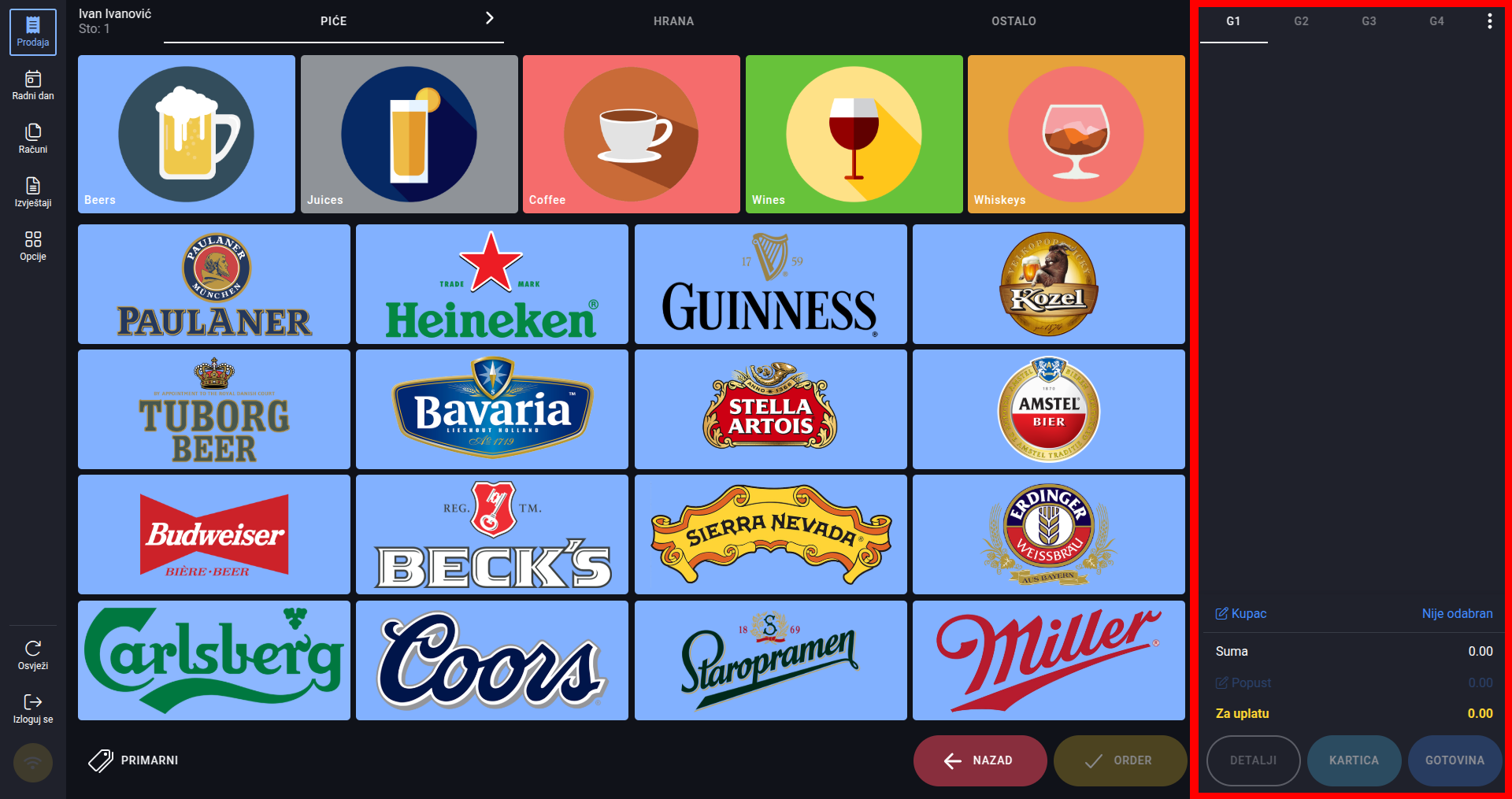 Add articles interface right
