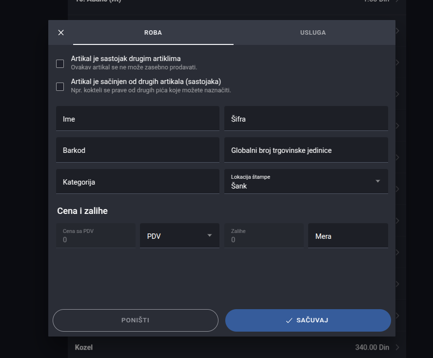 Add article form