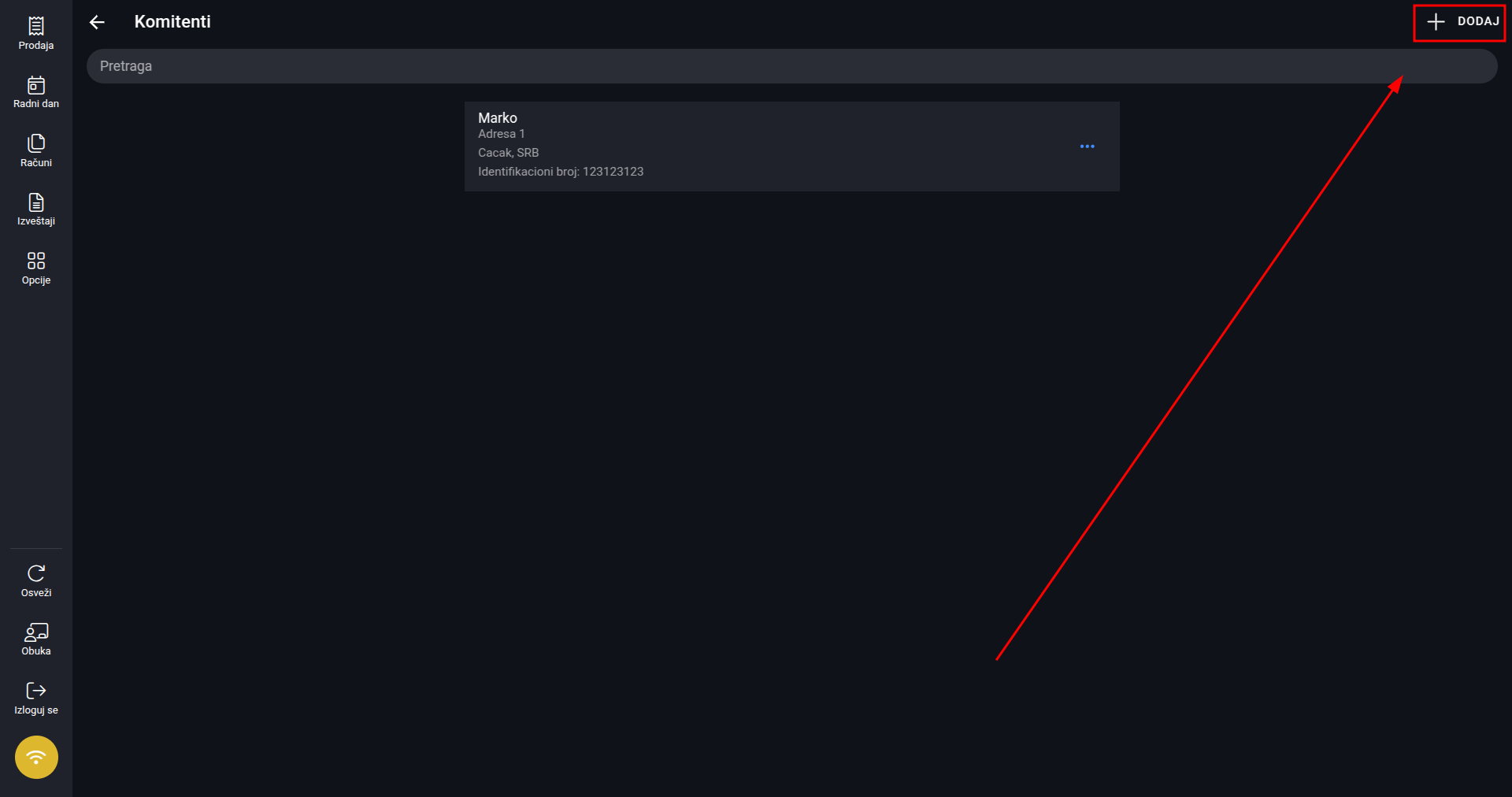 Add article button