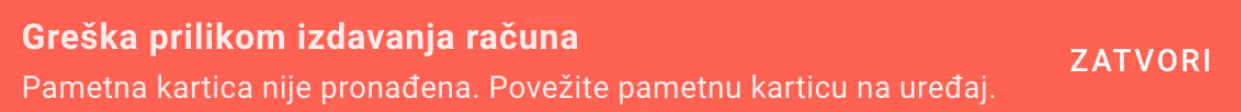 LPFR error