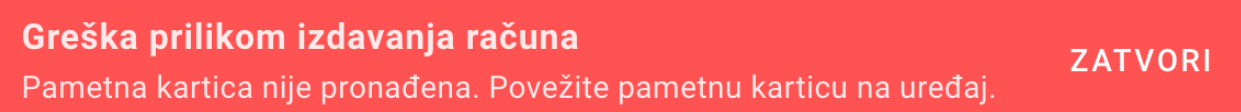 LPFR error
