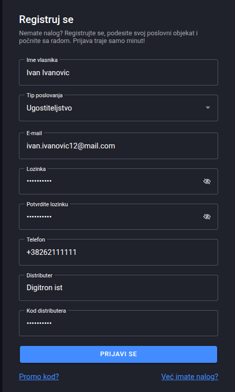 Registration form complete