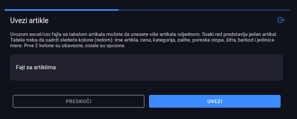 Articles import