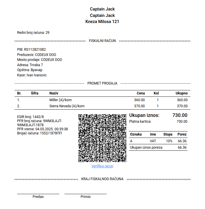 Receipt in A4 format