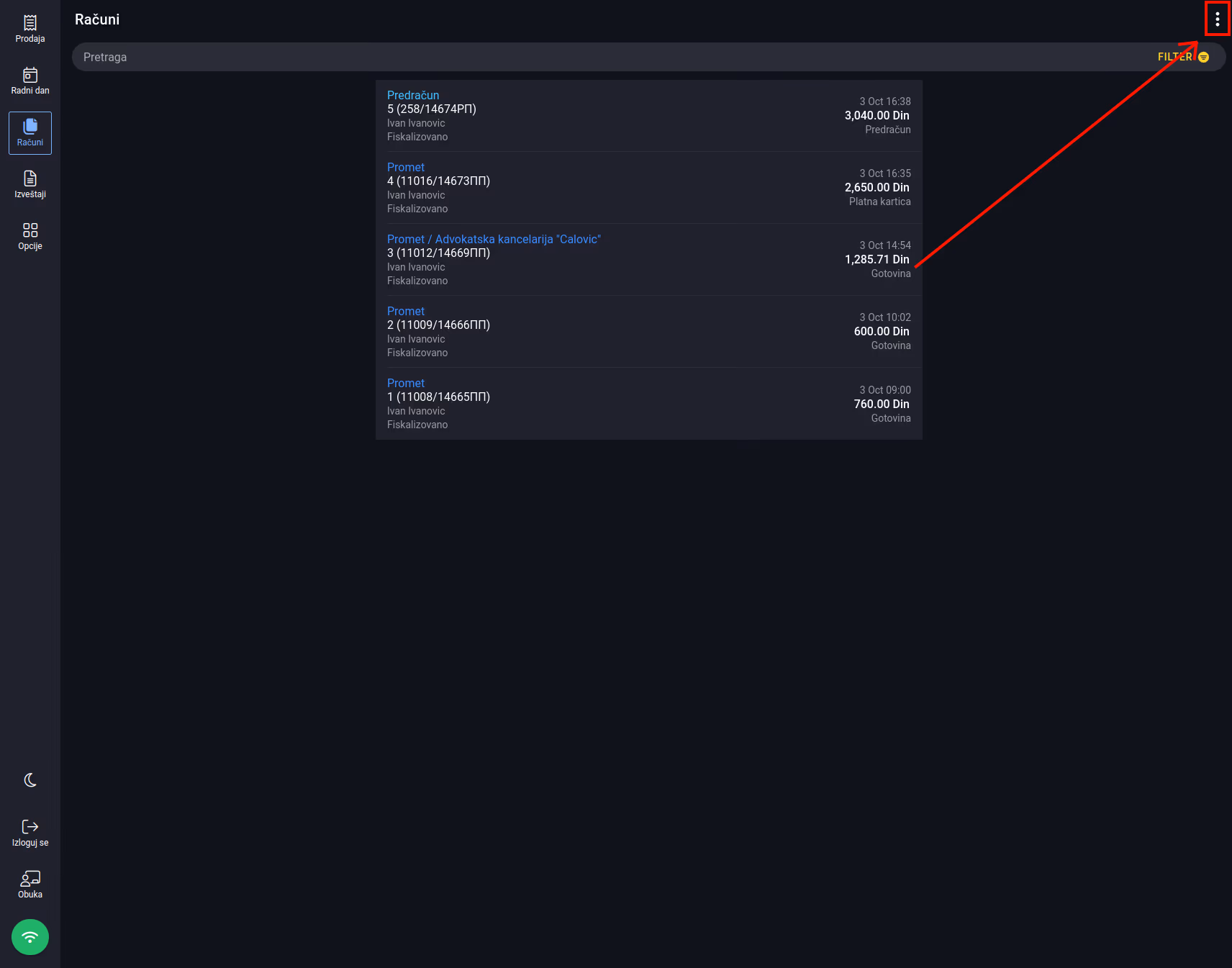 Advanced options