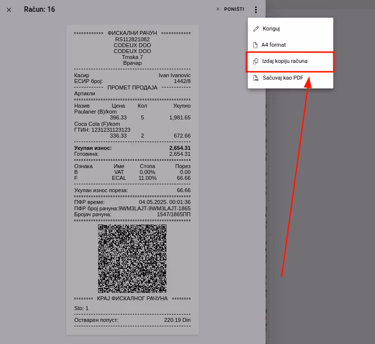Copy receipt 1