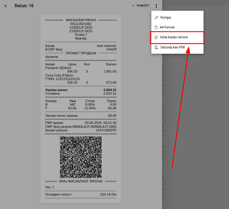 Copy receipt 1