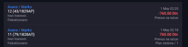 Advance refund