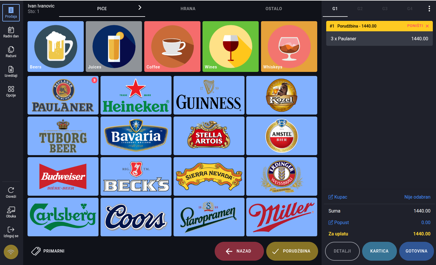 3 beers added