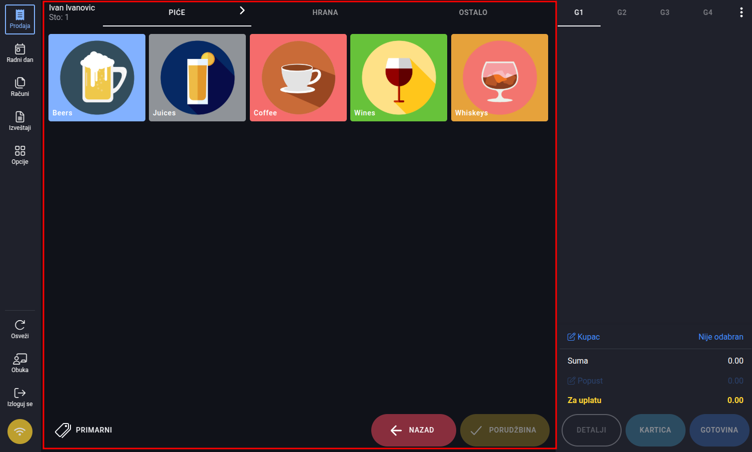 Add articles interface left