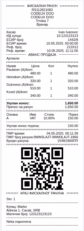 Avans receipt