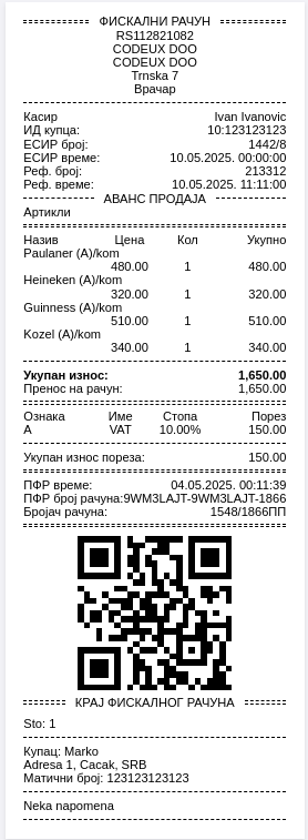 Avans receipt