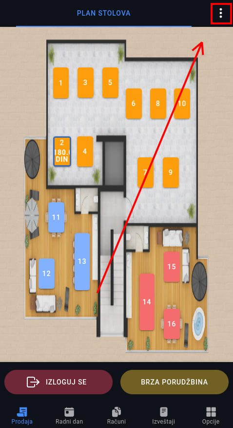 Mobile additional options 1
