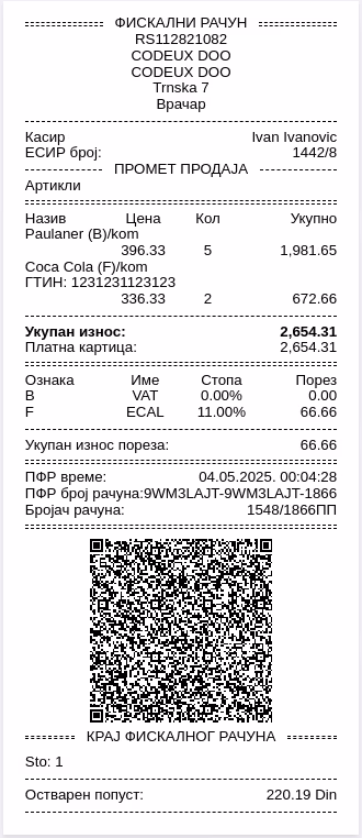 Receipt card