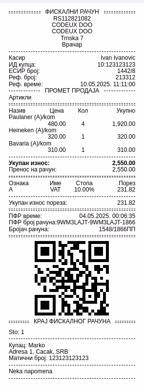 Virman receipt