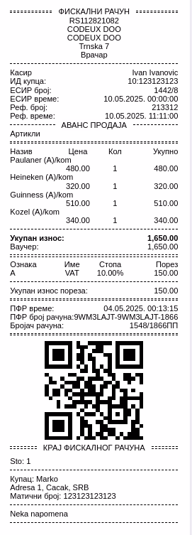 Voucher receipt